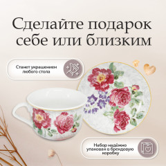Чайный сервиз - Фото 2