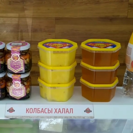 Мёд баночка «сота» 500 г