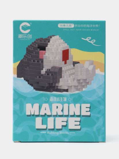 3D мини-конструктор Морские животные
