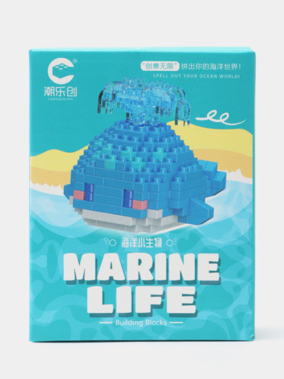 3D мини-конструктор Морские животные