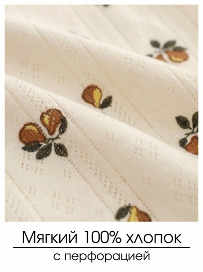 Набор маек для девочки хлопок с перфорацией