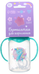 Бутылочка для кормления «Волшебный единорог» - Фото 4