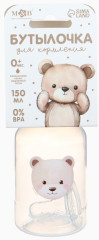 Бутылочка для кормления «Bear» - Фото 9