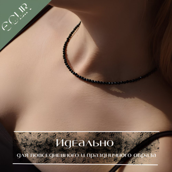 Бусы из натуральной шпинели