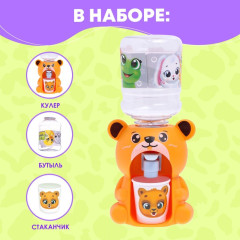 Кулер «Baby zoo» - Фото 1