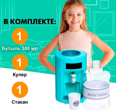 Кулер для воды детский - Фото 2
