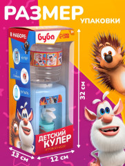 Кулер для воды детский «Буба» - Фото 1