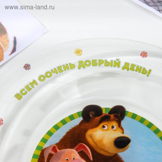 Набор посуды детский «Маша и Медведь. Добрый день»