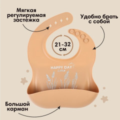 Детская посуда в наборе - Фото 3