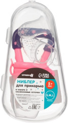Ниблер для прикорма - Фото 1