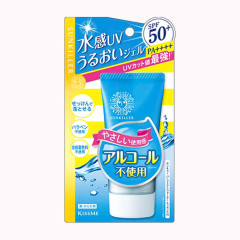 Крем cолнцезащитный Perfect Water Essence - Фото 5