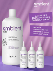 Лосьон-фиксатор для всех типов волос «Fixing Lotion for All Hair Types» - Фото 3