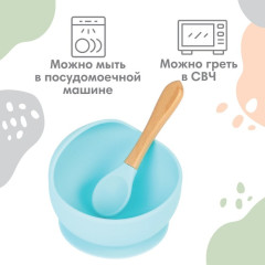 Тарелка детская на присоске - Фото 3
