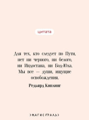 Ким - Фото 5