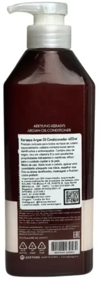 Кондиционер с аргановым маслом восстанавливающий «Argan Oil Damage Repair»
