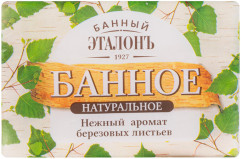 Мыло туалетное «Банное» - Фото 3