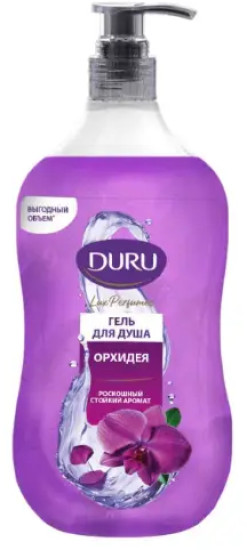 Гель для душа «Орхидея»