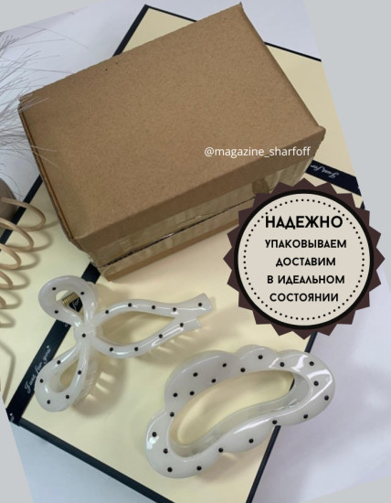 Крабы для волос