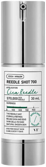 Сыворотка Cica Reedle Shot 700