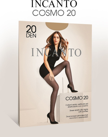 Колготки с шортиками «Cosmo 20»