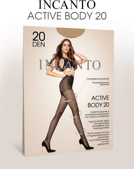 Колготки с шортиками «Active Body 20»