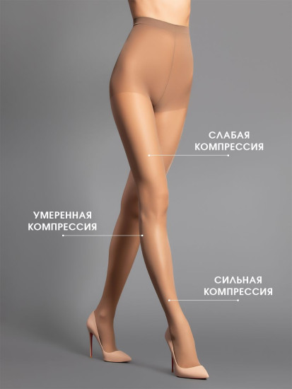 Колготки с шортиками «Active Body 20»