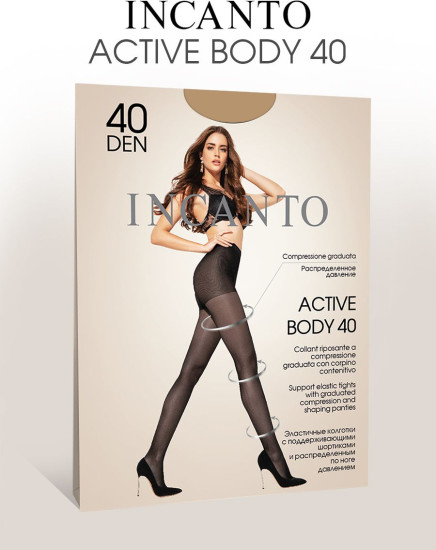 Колготки с шортиками «Active Body 40»