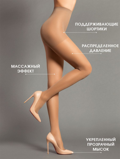 Колготки с шортиками «Active Body 40»