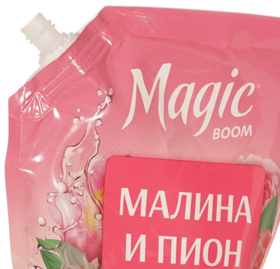 Мыло жидкое «Малина и пион»