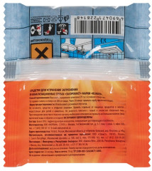 Средство для устранения засоров в сливных трубах - Фото 1