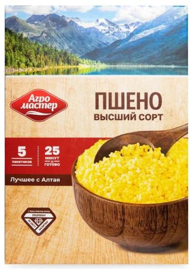 Пшено в пакетиках для варки