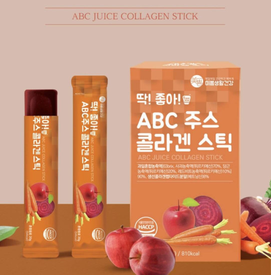 Коллаген Abc Juice Collagen Stick