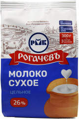 Молоко сухое цельное «Экстра» 26% - Фото 2