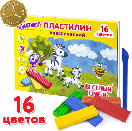 Пластилин классический Юнландия «ВЕСЁЛЫЙ ШМЕЛЬ», 16 цветов, 240 г, Со стеком, 104810