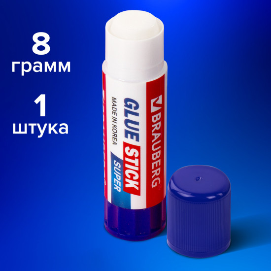 Клей-карандаш Brauberg Super, 8 г, Южная Корея, 229540