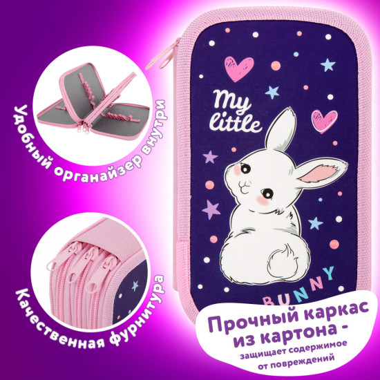 Пенал , 3 отделения, картон с эффектом soft-touch, 19x11 см, «Fluffy tail», 272265