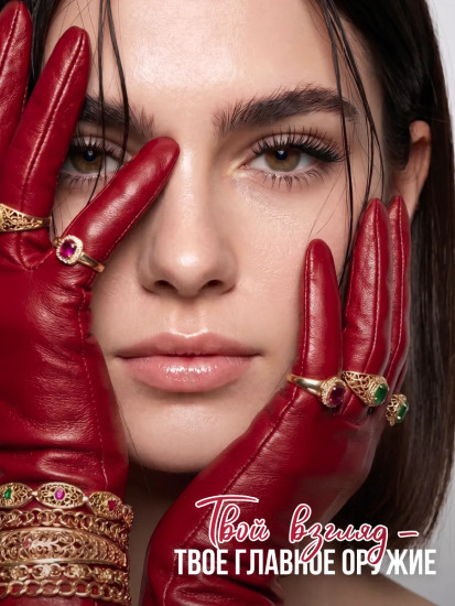 Тушь для ресниц увеличивающая объем «Perfect Mascara», оттенок черный