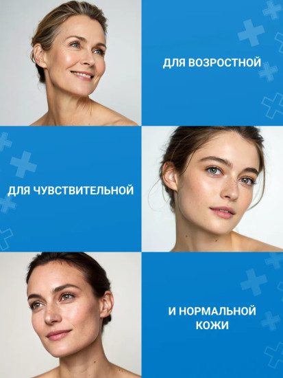Сыворотка для лица питательная «Hyaluronic8 Quenching Solution Ampoule»