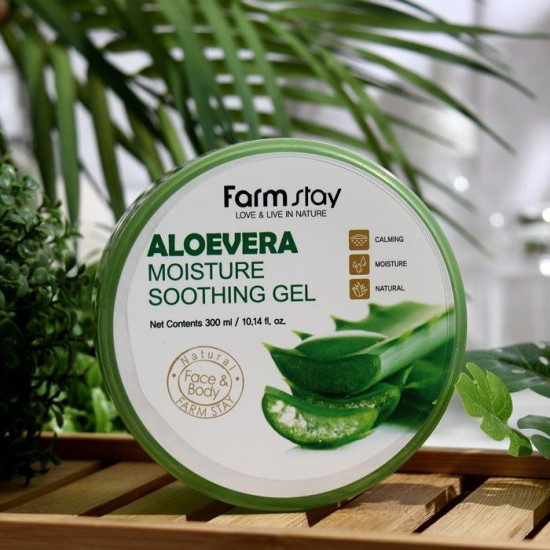 Алое гель Aloe Vera