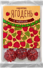 Мармелад малиновый на подложке - Фото 4