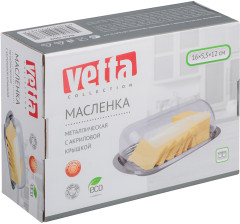 Масленка с крышкой - Фото 2