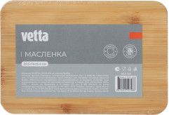 Масленка - Фото 6