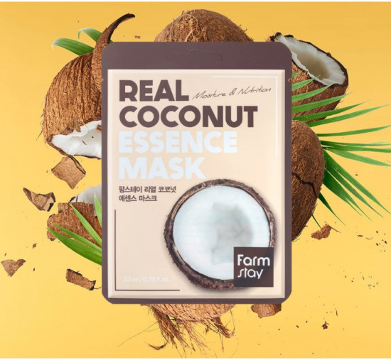 Маска Real Coconut