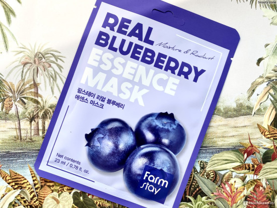 Маска Real Blueberry Mask
