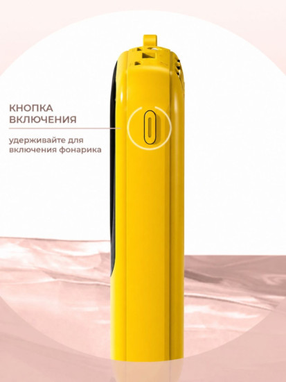 Внешний аккумулятор 20000mAh с встроенными кабелями