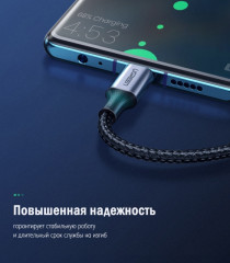 Кабель USB Type-C - USB Type-C 1 м (US316) 70427 - Фото 2