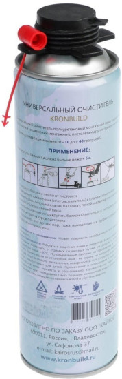 Очиститель монтажной пены универсальный