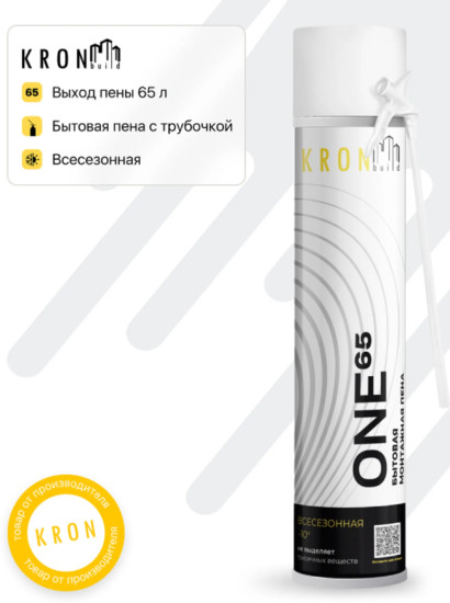 Бытовая монтажная пена с трубкой «ONE 65»