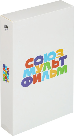 Аккумулятор внешний BY SMF
