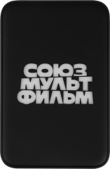 Аккумулятор внешний SMF - Фото 2